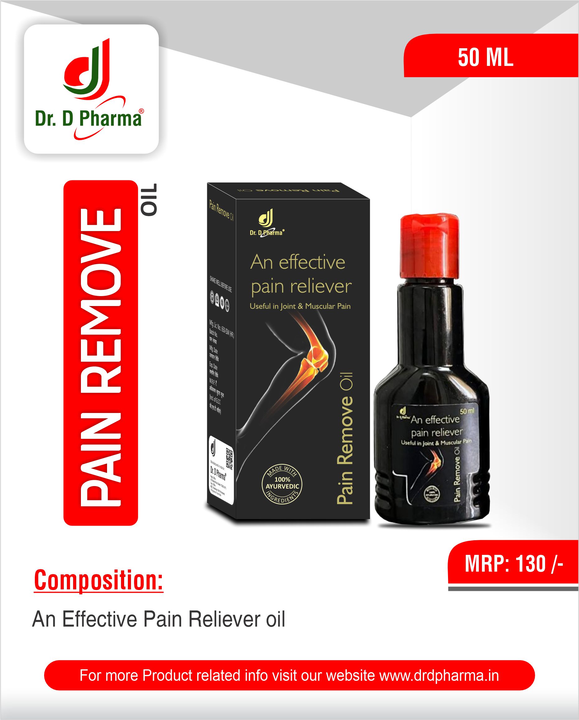 Pain Remove Oil
